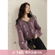 謎秀甜美刺繡毛衣2025秋冬新款寬松V領(lǐng)針織開(kāi)衫女 紫色 常規 S