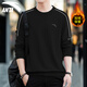 安踏衛衣男套頭衫2025秋冬季加絨運動(dòng)休閑裝寬松長(cháng)袖t恤男士上衣外套 7713-6基礎黑【加絨款】 L (175) 適合120-140斤