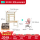 林氏家居簡(jiǎn)約風(fēng)兒童學(xué)習桌2025新款學(xué)生家用實(shí)木腳書(shū)柜書(shū)桌一體LH255V1 【100W|實(shí)木腳】學(xué)習桌+椅·粉 1.2米