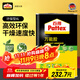 百得（Pattex）德國漢高萬(wàn)能膠強力膠水木工膠木頭木材金屬皮革膠水強力粘合劑4L
