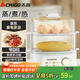 志高（CHIGO）煮蛋器 單雙層蒸蛋器小蒸鍋 智能定時(shí)自動(dòng)斷電 國家補貼 早餐煮雞蛋神器一體機2-3人 JPZDQ859