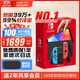 任天堂（Nintendo）【國內保稅倉】Switch2/1代 OLED日版/港版游戲機續航加強版ns體感掌機便攜家用主機 OLED日版紅藍64GB保稅（贈2年VIP會(huì )員）