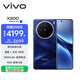 vivo X200 12GB+512GB 寶石藍 國家補貼 藍晶×天璣9400 蔡司超級長(cháng)焦 5800mAh藍海電池 拍照 AI 手機