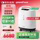 魚(yú)躍（Yuwell）醫用分子篩制氧機渦旋吸氧機超輕音家用老人醫用氧氣機5L流量S-5W