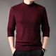 國際米瀾高檔100羊絨衫男半高領(lǐng)加厚毛衣冬季中年男士大碼保暖打底羊.毛衫 半高領(lǐng)-酒紅 XL 【高端品牌正品】 推薦【130-155斤】