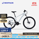 迪卡儂EXPL50山地自行車(chē)ST100碟剎鋁合金車(chē)架成人休閑通勤自行車(chē) 新款迷霧色S  適合155~165cm 27.5英寸 21速