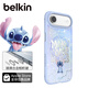 貝爾金（BELKIN）適用蘋(píng)果Air手機殼 iPhone Air全包磁吸手機殼 蘋(píng)果Air手機保護套 史迪仔