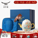永豐源（auratic）天青時(shí)代 4頭陶瓷旅行茶具 戶(hù)外露營(yíng) 出差旅行 旅行防護包裝袋 花色 一壺2杯