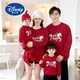 迪士尼（Disney）新年親子裝happy馬秋冬新款母子母女一家五口2026紅色全家福衛衣 紅色 170 媽媽M90-115斤