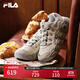 FILA 斐樂(lè )官方女鞋CROISSANT摩登運動(dòng)鞋可頌鞋老爹鞋休閑運動(dòng)鞋女 微白/銀器灰-WA 36.5