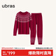 ubras虞書(shū)欣同款泡泡絨家居服長(cháng)袖長(cháng)褲男女同款結婚禮睡衣絲絨紅M