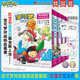 【全套自選】精靈寶可夢(mèng)特別篇1-64冊全套漫畫(huà)書(shū)自選 寶可夢(mèng)漫畫(huà)精靈寶可夢(mèng)漫畫(huà)書(shū) 吉林美術(shù)出版社皮卡丘寵物小精靈神奇寶貝小說(shuō)原版書(shū)新華書(shū)店正版書(shū)籍 寶可夢(mèng)特別篇精選愛(ài)藏版 紅寶石·藍寶石篇 1-4冊