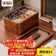 木雅軒水果盤(pán)客廳堅果盤(pán)高級感瓜子盤(pán)干果盤(pán)實(shí)木糖果盤(pán)分格零食收納盒 雙層12格水果盤(pán)（6個(gè)玻璃碗）
