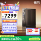 銘凡MS-A2旗艦銳龍R9-9955HX雙萬(wàn)兆四網(wǎng)口迷你主機工作站電腦mini主機高性能游戲辦公商務(wù)臺式機