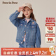 PawinPaw【泡芙牛仔】卡通小熊童裝秋冬女童牛仔夾克外套 L/Indigo淺牛仔藍色/56 110 cm