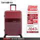 新秀麗（Samsonite）行李箱拉桿箱可擴展時(shí)尚商務(wù)密碼登機箱子旅行婚箱學(xué)生男女\GN0 紅色|可擴展【全球3年聯(lián)?！?20英寸 |凈重2.85kg-可登機