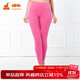 銅牛內衣 棉毛女褲 秋褲 秋冬女士 貼身透氣秋褲 VK022 玫粉 L (170/95)