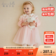 戴維貝拉（DAVE＆BELLA）兒童連衣裙幼兒公主裙小童網(wǎng)紗裙女童裙子秋季新款童裙女孩衣服 淺粉色【現貨】 120 cm（建議身高110-120cm）