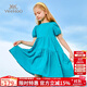 英氏（YEEHOO）女童連衣裙兒童裙子中大童裝純棉淑女公主裙時(shí)尚長(cháng)裙夏 藍綠 150