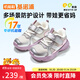 基諾浦（ginoble）25冬新兒童學(xué)步鞋1-5歲加厚保暖男女寶寶鞋子GW1816 月灰_灰色_芭蕾粉_醬紫 25.5 160mm 適合腳長(cháng)156-165mm