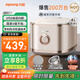 九陽(yáng)（Joyoung）【2代0涂層】4升家用容量3-4人無(wú)涂層電飯煲電飯鍋IH加熱超硬化304不銹鋼內膽40N1S太空系列