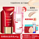婷美（TIMIER）防曬bb霜隔離防曬遮瑕三合一防水防汗不脫妝官方旗艦店正品粉底液 【自然色】送面膜*10