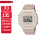 卡西歐（CASIO）卡西歐手表小方塊防水數顯電子表狂飆安欣同款男女學(xué)生運動(dòng)手表 W-218HC-4A2