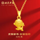 北京黃金交易中心有限公司黃金吊墜十二生肖足金項鏈蛇年本命年女生日中秋禮物送女友老婆 【申猴】 約1.1g