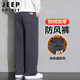 JEEP SPIRIT吉普褲子男款加絨加厚休閑褲男士秋冬季直筒闊腿運動(dòng)保暖衛褲