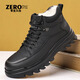 零度風(fēng)格·ZERO STYLE輕奢男鞋棉鞋冬季新款羊毛保暖加絨加厚雪地靴中老年休閑皮靴 黑色加絨 【品牌正品男鞋】 40 【標準皮鞋碼】