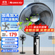 格力（GREE）電風(fēng)扇家用大風(fēng)量五葉立式落地扇 客廳宿舍定時(shí)轉頁(yè)扇搖頭循環(huán)對流換氣扇可升降機械電扇 FD-4012-WG 黑色