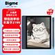 BIGME7英寸B7系列彩色墨水屏電子書(shū)閱讀器智能辦公本墨水屏電紙書(shū)電子閱讀器平板支持4G通話(huà) B7彩色墨水屏智能辦公本8+128GB