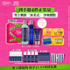 科顏氏（Kiehl's）男士洗面奶250ml+水250ml+乳液75ml護(hù)膚品補(bǔ)水保濕 生日禮物