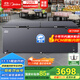 美的（Midea）719冰柜家用大容量-40℃超低溫冷柜冷藏冷凍兩用單溫柜500升以上臥式冰箱BD/BC-719DKEM國家補貼