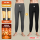 花花公子秋褲男線(xiàn)褲男士秋褲護膝保暖褲棉褲