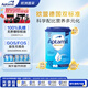 愛(ài)他美（Aptamil）德國經(jīng)典版嬰兒配方奶粉Pre段(0-6個(gè)月)800g 官方直采