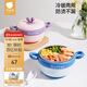 貝肽斯嬰兒輔食碗恒溫注水碗寶寶吃飯餐具不銹鋼兒童保溫吸盤(pán)碗可拆卸