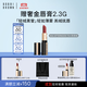 芭比波朗（Bobbi Brown）輕絨黑管唇膏#64奶杏絨Afternoon Tea 3.5g口紅 生日禮物