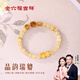 金六福吉祥黃發(fā)晶黃虎眼貔貅手串春季甜美配飾手鏈日?？蓯?ài)女神節禮物送女友
