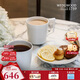 Wedgwood[11.11保價(jià)]意大利浮雕馬克杯套裝骨瓷對杯咖啡杯茶杯2個(gè)下午茶