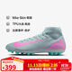 耐克NIKE男足球鞋 刺客VAPOR 16 AG短釘運動(dòng)鞋FQ8329-301淡藍灰42