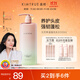 KIMTRUE且初【董潔同款】無(wú)花果溜溜洗發(fā)水500ml 氨基酸控油柔順養護頭皮