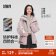 森馬（Semir）防護外套|外套女中長(cháng)款拼色三防防風(fēng)秋潮酷寬松連帽上衣戶(hù)外 紫白色調00471 L