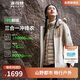 波司登秋冬沖鋒衣羽絨服男女情侶同款鵝絨三合一防風(fēng)防水露營(yíng)外套
