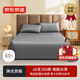 京東京造 60支長(cháng)絨棉貢緞床單 A類(lèi)純棉床蓋全棉床單單件 245x250cm 雪灰