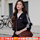 阿迪達斯 （adidas）女裝2025秋季新款運動(dòng)服跑步透氣防風(fēng)衣休閑連帽夾克外套 黑色/三條紋薄款夾克 M