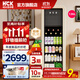 HCK哈士奇【至高補貼20%】大容量復古冰吧冰箱透明玻璃門(mén)冰箱客廳家用冷藏展示恒溫節能一級能效 「冷藏冷凍」GC-136D-FSK奶茶色136L
