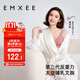 嫚熙（EMXEE）哺乳內衣春秋薄款舒適無(wú)痕聚攏防下垂有型懷孕期喂奶文胸棕 L碼