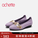 achette雅氏4QA1 真皮珠光相拼優(yōu)雅單鞋平底女鞋 R0/B9/M6/S5/98-紫/金/檳/銅/銀 39