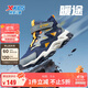 特步（XTEP）兒童童鞋精貂絨內里革面防風(fēng)保暖免系帶棉鞋 深邃藍/陰影灰 33碼